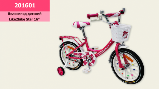 Велосипед детский 2-х колес.16'' Like2bike Star, розовый, рама сталь, со звонком, руч.тормоз, сборка 75 Фото