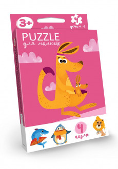 Пазлы для детей «Puzzle для детей», развивающие, украинский, в кор.9*2,5*16см  PFK-03U	