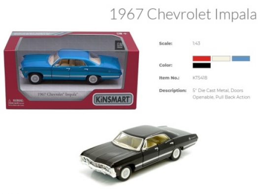 Машина метал Kinsmart Chevrolet Impala 1967 Фото