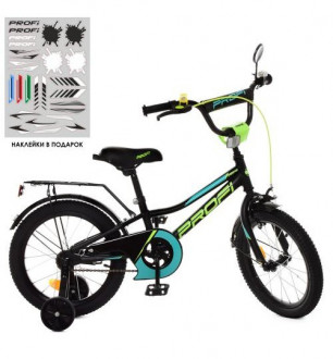 Велосипед детский PROF1 18д. Y18224 (1шт) Prime, черный (мат),звонок,доп.колеса