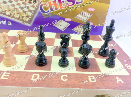 Шахматы деревянные 3 в 1 Фото