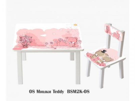 Детский стол и стул BSM2K-08 pink Teddy - розовый Тедди Фото