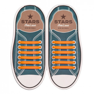 Силиконовые  шнурки AntiLaces Stars, 56,5 мм, 12 шт, оранжевые