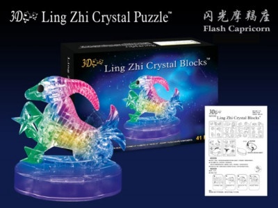 Пазлы 3D- кристалл Зодиак козерог 9053A (72шт/2) 45 дет., в кор. 18*13*7см