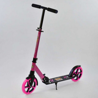 Детский двухколёсный самокат Best Scooter (00065) розовый, колеса со светом