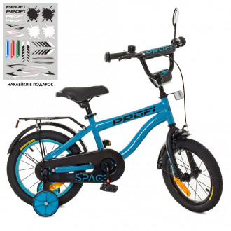 Велосипед детский PROF1 14д. SY14151 (1шт)Space,изумруд,свет,звонок,зерк.,доп.колеса