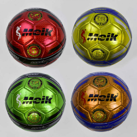Мяч футбольный С 34192 (50) 4 цвета, 400 грамм, материал TPU, лазерный Фото