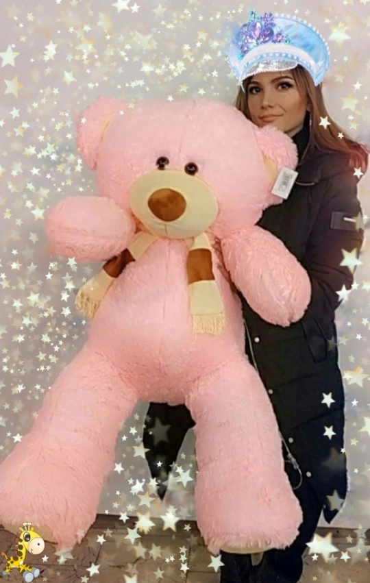 Медведь &quot;Боб&quot;, розовый, 110см Фото