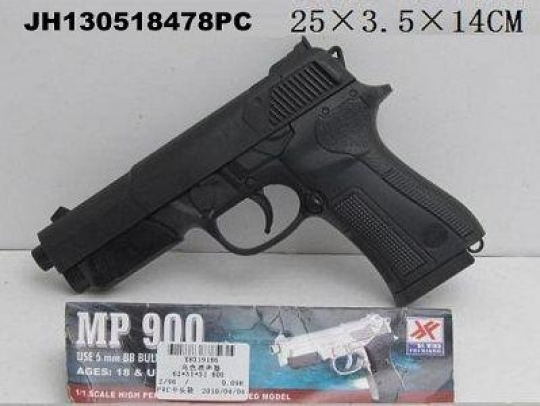 Пистолет MP800 с пульками кул.25*3,5*14 ш.к.JH130518478PC /192/ Фото