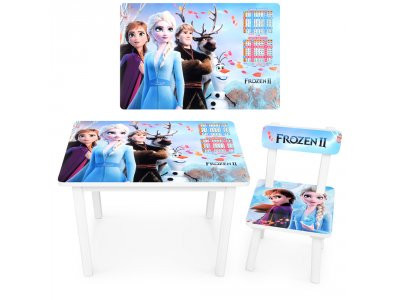 Детский стол и стул BSM2K-41 Frozen - Храброе Сердце