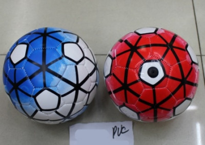 Мяч футбольный BT-FB-0142 PVC размер 2 100г 4цв