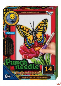 Ковровая вышивка Punch Needle Бабочка