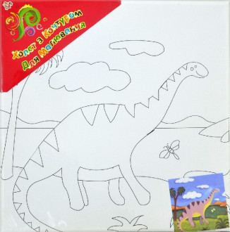 Холст с контуром &quot;Динозавр 2&quot; (25см*25см) с красками№951004