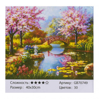 Алмазная мозаика - Мостик в саду GB 70749 (30) 40х30см, 30 цветов, в коробке