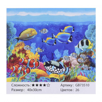 Алмазная мозаика - Рыбы GB 73510 (30) 40х30 см, в коробке