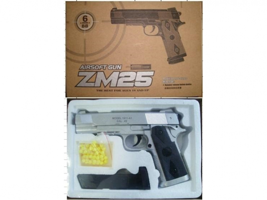 Пистолет CYMA ZM25 детский металлический с пульками Фото
