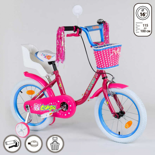 Велосипед 16&quot; дюймов 2-х колёсный 1647 &quot;CORSO&quot; (1) новый ручной тормоз, звоночек, кресло для куклы, корзинка, доп. колеса, СОБРАННЫЙ НА 75% в коробке Фото
