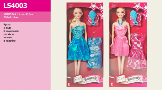Кукла типа &quot;Барби &quot; LS4003 (96шт/2) 3 вида, с платьем, расческой, в кор.13*6*32см Фото
