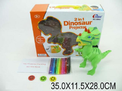 Проектор 8968 (24шт/2) динозавр, насадки, фломастеры, в кор.35*11, 5*28см