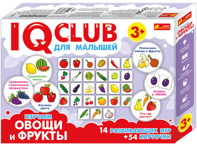 Навчальні пазли.Вивчаємо овочі та фрукти.IQ-club для малюків, в кор. 35*24*5см, ТМ Ранок, Україна