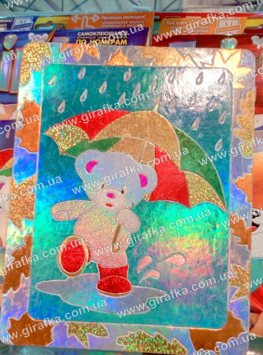 Набор для творчества Foil ART - аппликация фольгой Мишка под зонтиком - состав набора на видео Фото