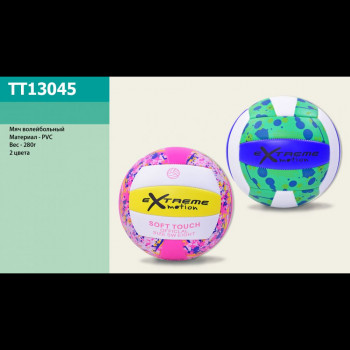 Мяч волейбол TT13045