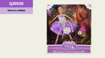 Кукла  &quot;Emily&quot; фея с аксессуарами, р-р куклы-29см, в кор. 28.5*6.5*32.5см /48-2/
