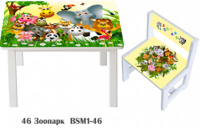 Детский стол и укреплённый стул BSM1-46 Зоопарк новый