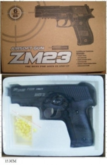 Пистолет металлический CYMA ZM23 копия SIG Sauer P226, с пульками