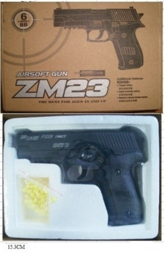 Пистолет металлический CYMA ZM23 копия SIG Sauer P226, с пульками Фото