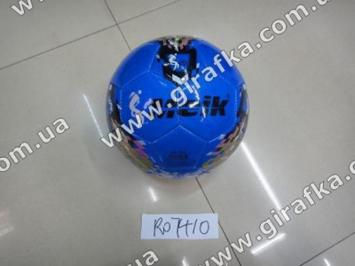 Мяч футбол FB0128 TPU 400 грамм 2 слоя