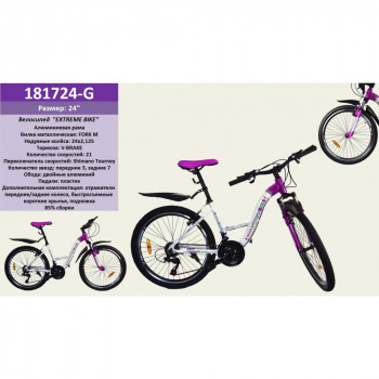 Спортивный велосипед 24'' 181724-G, Extreme Bike для девочки