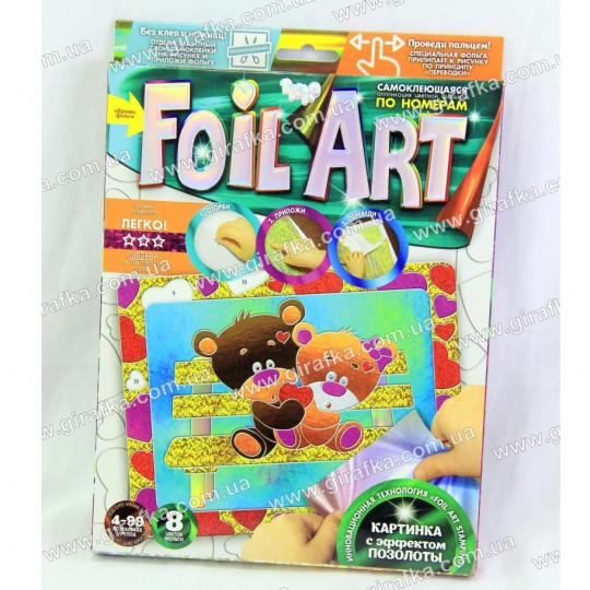 Набор для творчества Foil ART - аппликация фольгой Мишки- смотрите видео Фото