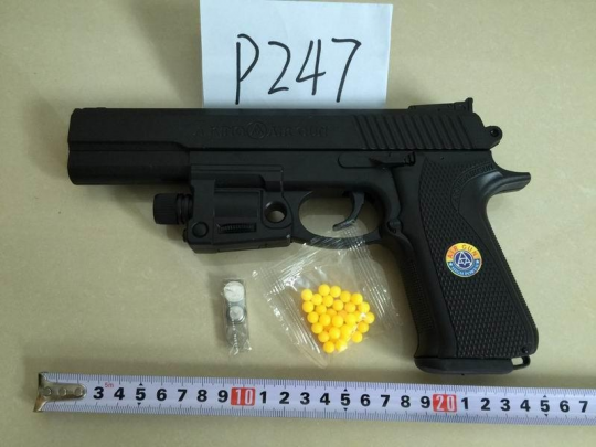Пистолет P247B (144шт/2) в пакете Фото