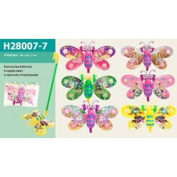 Каталочка бабочка H28007-7 на палочке, в пакете 39*28*7см