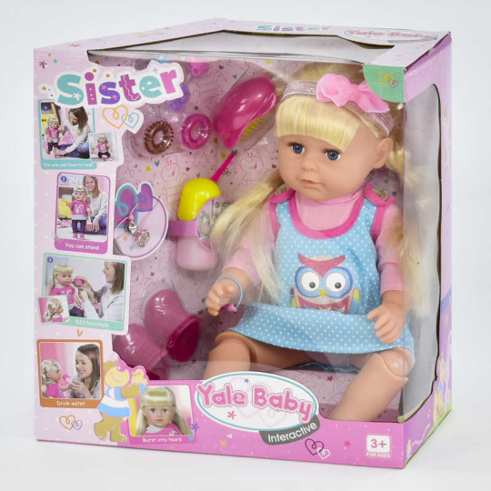 Кукла функциональная Сестричка BLS 003 U (6) с аксессуарами, в коробке Фото