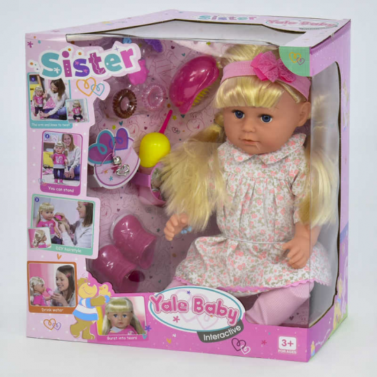 Кукла функциональная Сестричка BLS 003 J (6) с аксессуарами, в коробке Фото