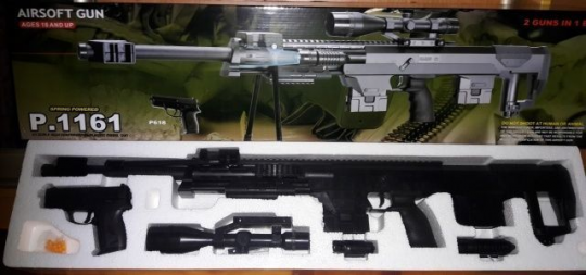 Снайперская винтовка на пульках + пистолет CYMA Реплика DSR-1 Германия Koalorka Sniper Фото