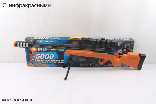 Снайперская винтовка батар. 788-6A (48шт/2) свет, звук в коробке 68*19*4см Фото