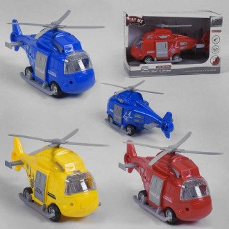 Гелікоптер 661-01D ;661-01E ;661-05D
