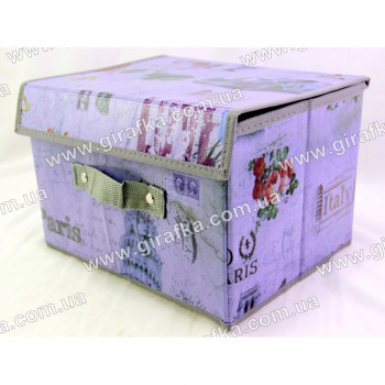 Коробка для хранения Рим фиолетовая