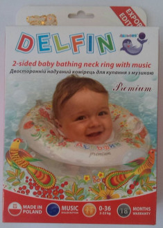 Круг &quot;Delfin&quot; Premium з музикою, 0-36міс., в кор. 18*14*5 см