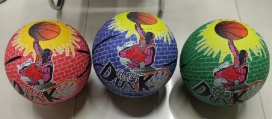 Мяч баскетбольный BT-BTB-0015 резиновый, размер 7 560г 3цв.ш.к./50/ Фото