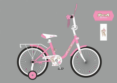 Велосипед детский PROF1 14д. Y1481 (1шт) Ballerina,SKD45,розовый,звонок,фонарь,доп.кол