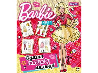 Набор для творчества &quot;Одень куклу&quot; Barbie glamor