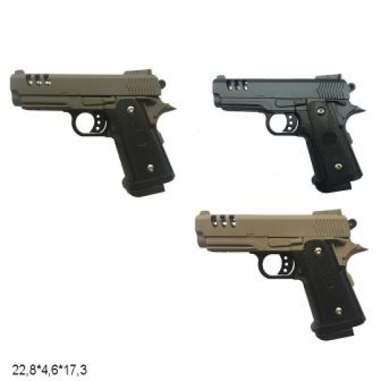 Пистолет VIGOR металлический., с пульками, 3цвета, в кор. 22,8*4,6*17,3см (18шт) Фото