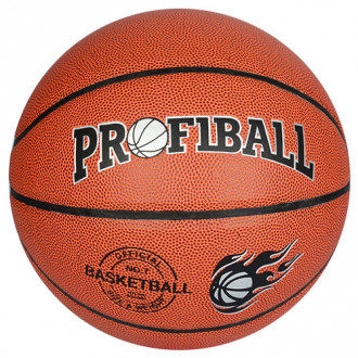 Мяч баскетбольный EV 3158-1 (30шт) размер 5, ПВХ 1мм,580-600г, в кульке,