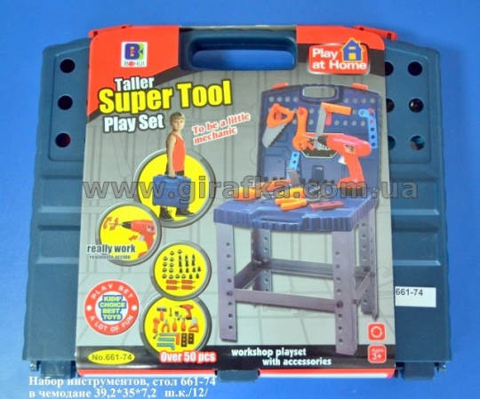 Набор инструментов в чемоданчике Super tool Фото