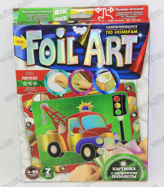 Набор для творчества Foil ART - аппликация фольгой Машинка грузовик - состав набора на видео Фото