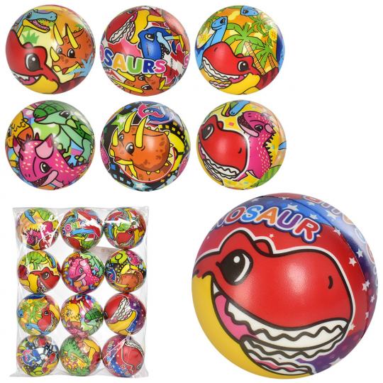 Мяч детский фомовый MS 3481 (240шт) 7,6см, 6видов, динозавры, упаковка 12шт Фото